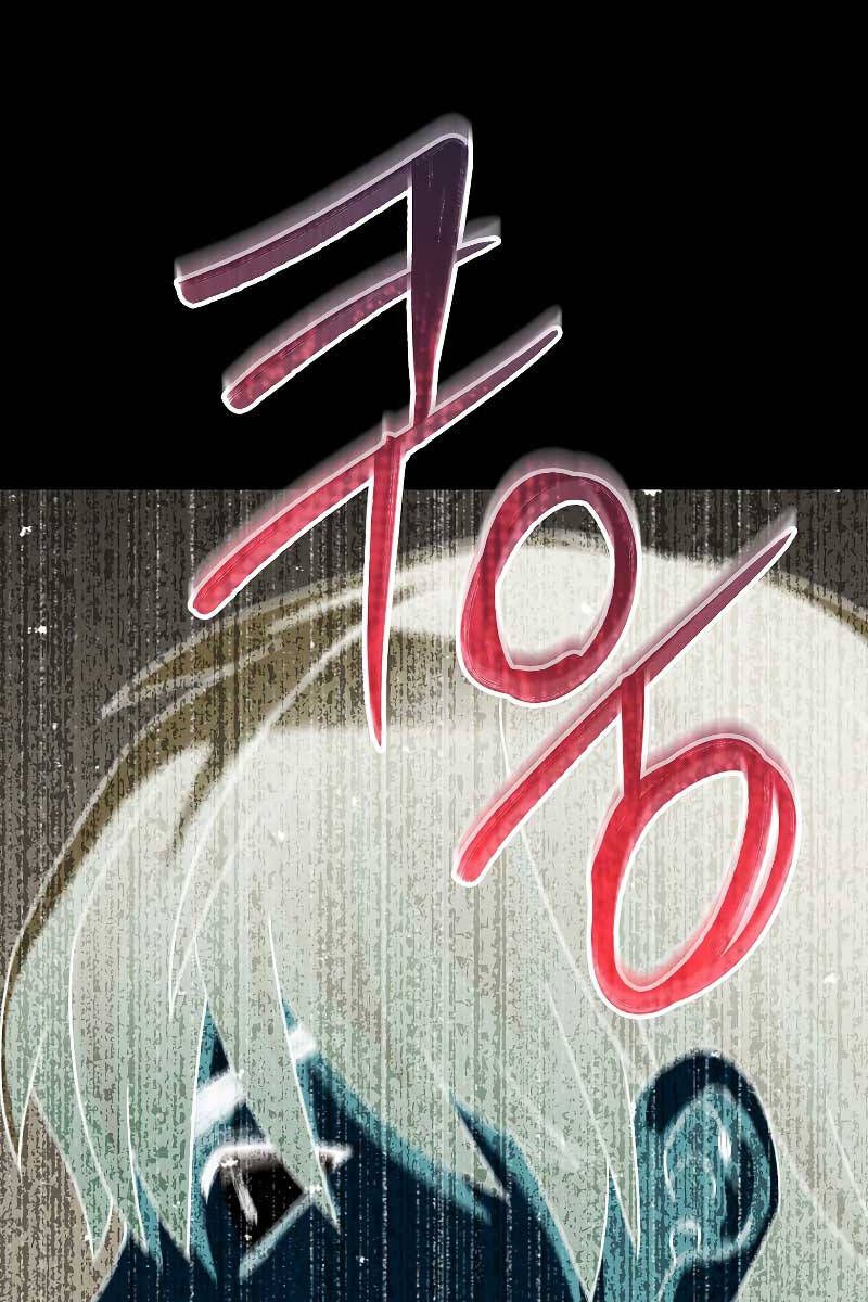 đọc truyện Người Mới Này Quá Mạnh Chương 65 ảnh 58 tại Thiên Thai Truyện