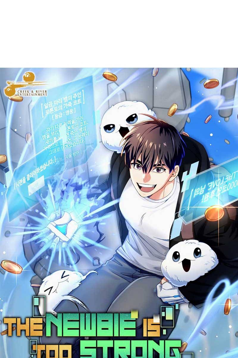 đọc truyện Người Mới Này Quá Mạnh Chương 65 ảnh 10 tại Thiên Thai Truyện