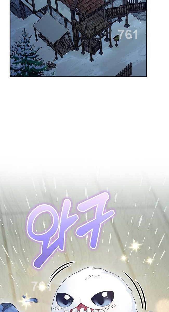 đọc truyện Người Mới Này Quá Mạnh Chương 68 ảnh 4 tại Thiên Thai Truyện