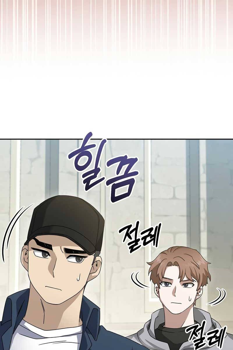 đọc truyện Người Mới Này Quá Mạnh Chương 70 ảnh 61 tại Thiên Thai Truyện