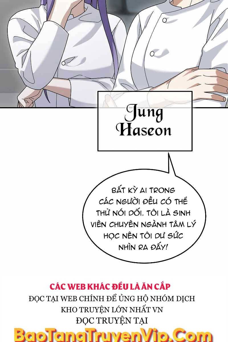 đọc truyện Người Mới Này Quá Mạnh Chương 72 ảnh 16 tại Thiên Thai Truyện