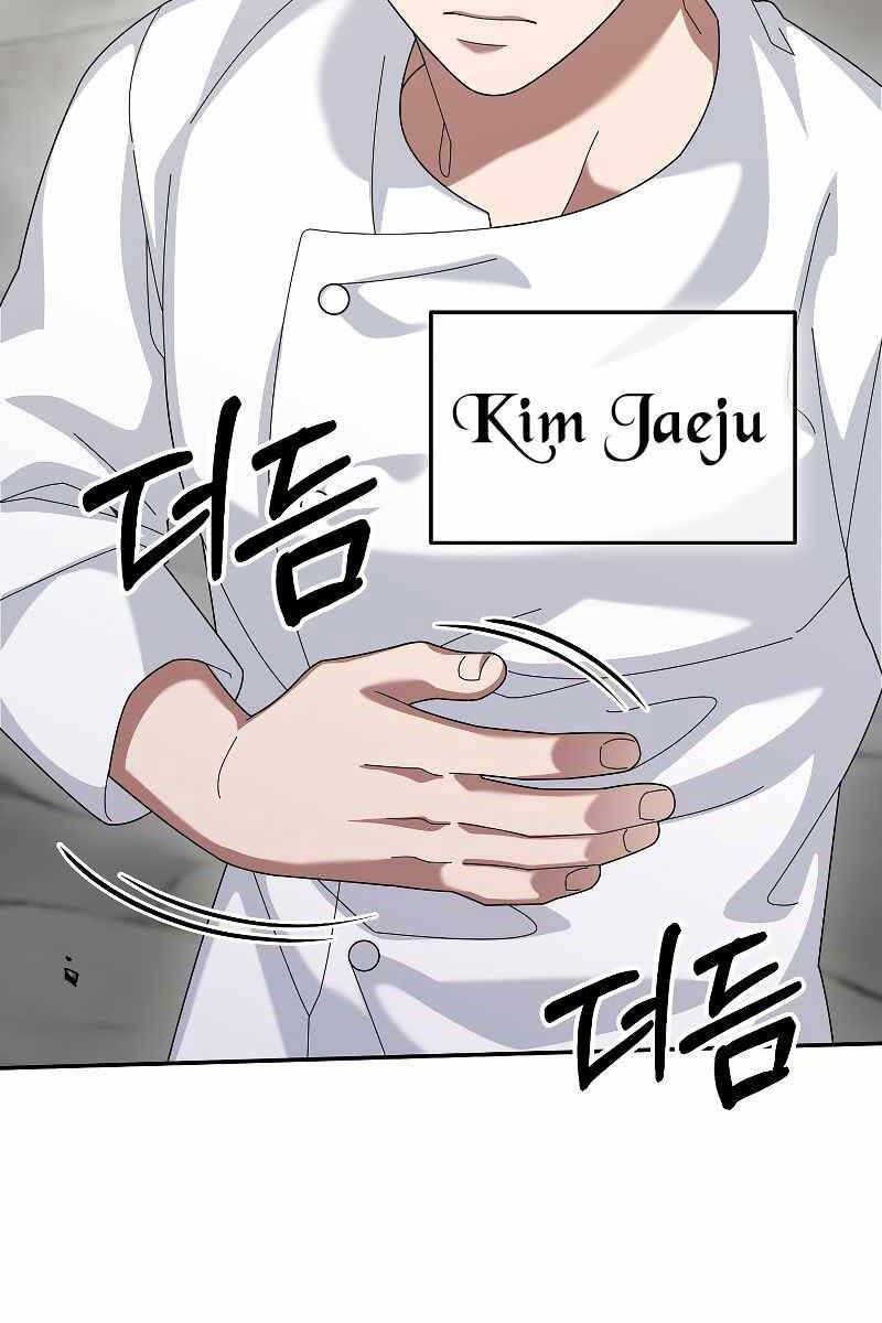 đọc truyện Người Mới Này Quá Mạnh Chương 72 ảnh 18 tại Thiên Thai Truyện