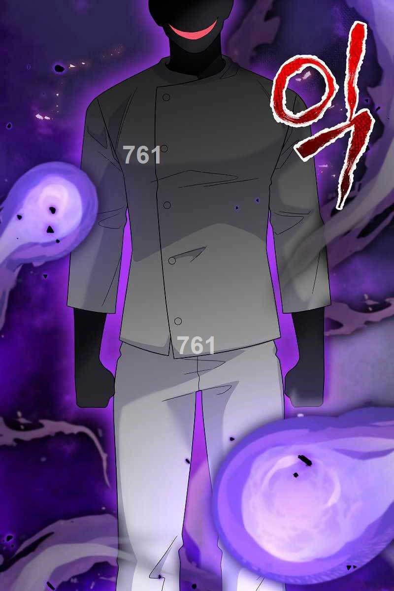 đọc truyện Người Mới Này Quá Mạnh Chương 72 ảnh 5 tại Thiên Thai Truyện