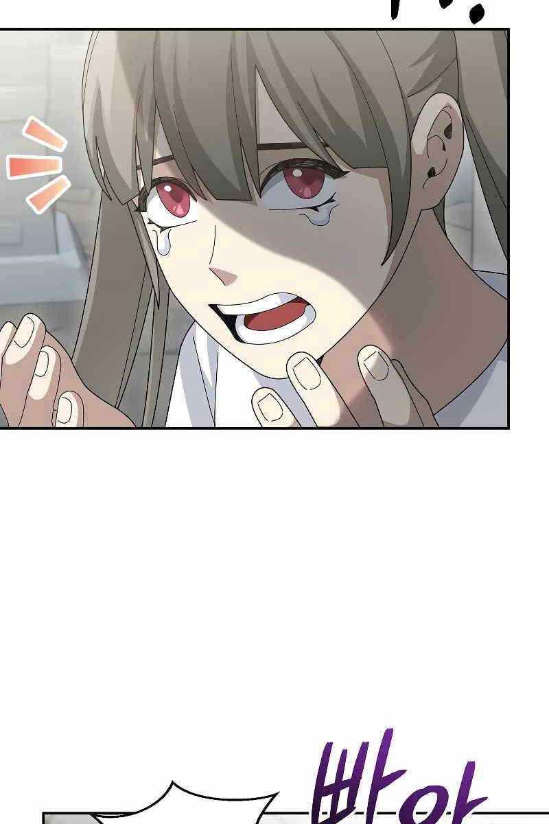 đọc truyện Người Mới Này Quá Mạnh Chương 72 ảnh 65 tại Thiên Thai Truyện