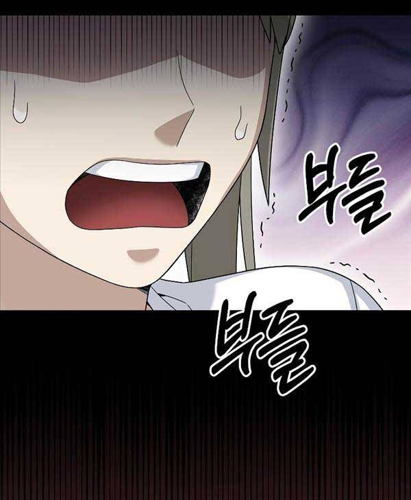 đọc truyện Người Mới Này Quá Mạnh Chương 73 ảnh 39 tại Thiên Thai Truyện