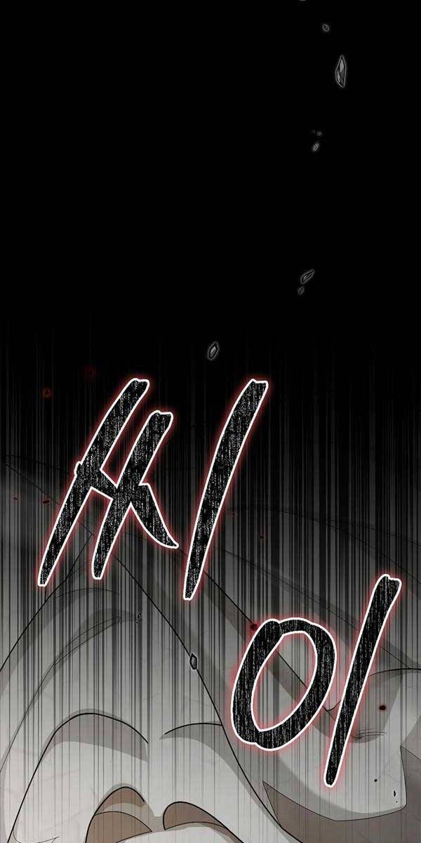 đọc truyện Người Mới Này Quá Mạnh Chương 73 ảnh 49 tại Thiên Thai Truyện