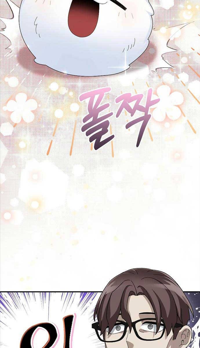 đọc truyện Người Mới Này Quá Mạnh Chương 75 ảnh 45 tại Thiên Thai Truyện