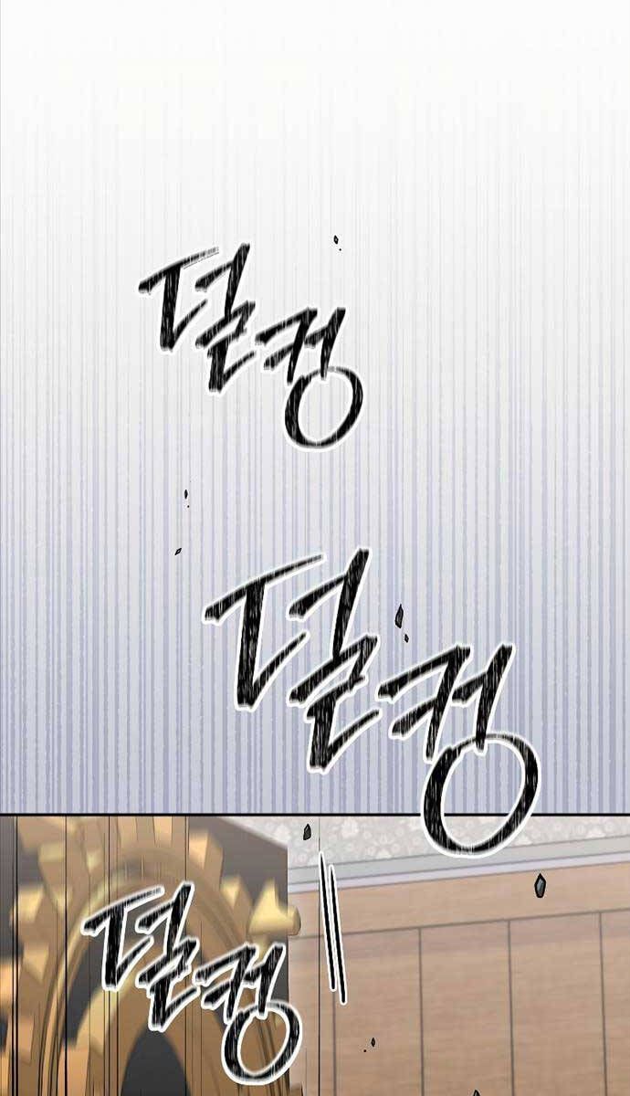 đọc truyện Người Mới Này Quá Mạnh Chương 76 ảnh 51 tại Thiên Thai Truyện