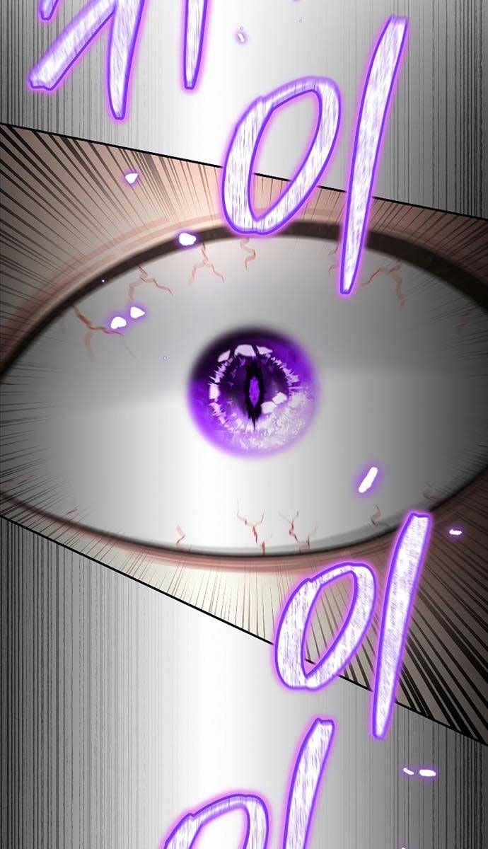 đọc truyện Người Mới Này Quá Mạnh Chương 76 ảnh 69 tại Thiên Thai Truyện