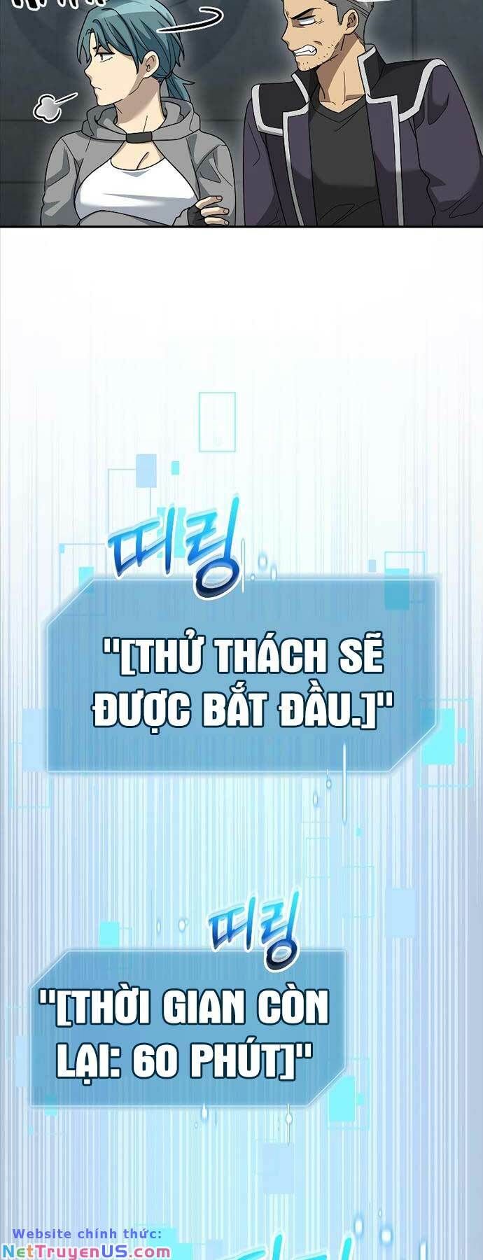 đọc truyện Người Mới Này Quá Mạnh Chương 79 ảnh 12 tại Thiên Thai Truyện