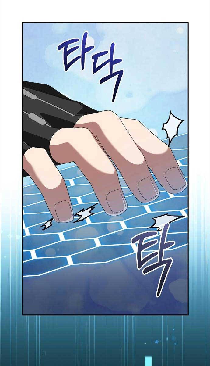 đọc truyện Người Mới Này Quá Mạnh Chương 80 ảnh 65 tại Thiên Thai Truyện