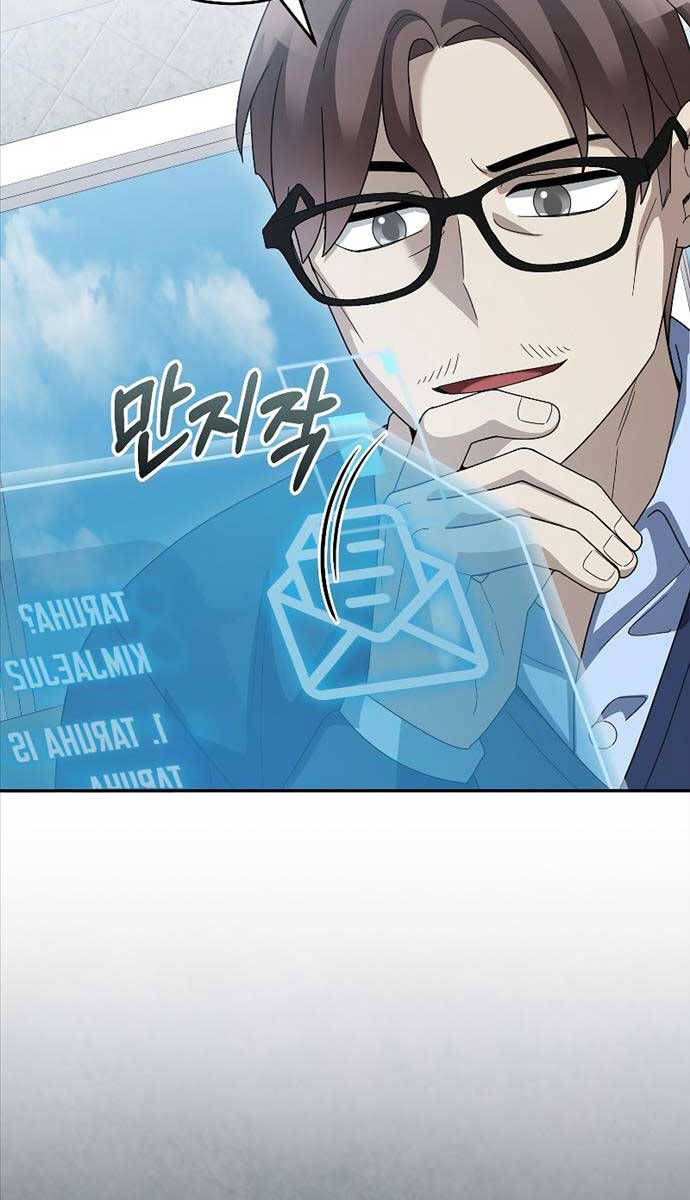 đọc truyện Người Mới Này Quá Mạnh Chương 80 ảnh 69 tại Thiên Thai Truyện