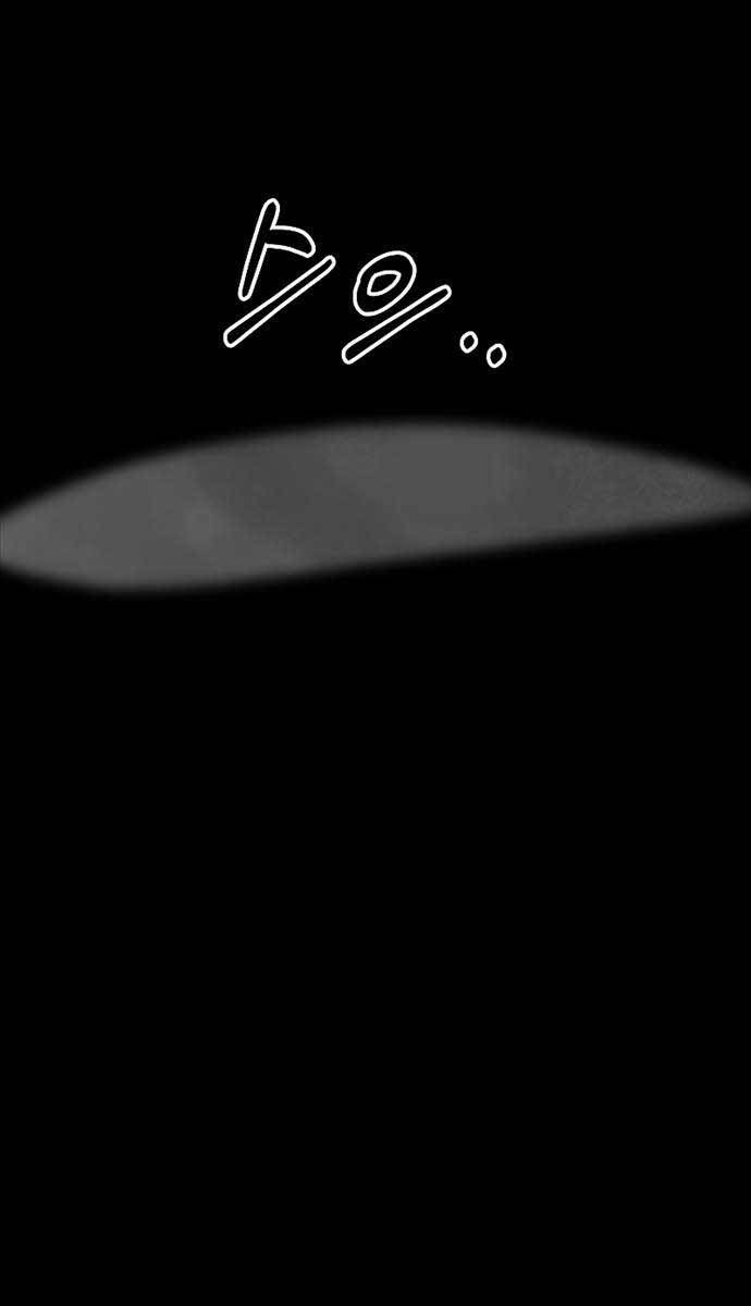 đọc truyện Người Mới Này Quá Mạnh Chương 80 ảnh 82 tại Thiên Thai Truyện