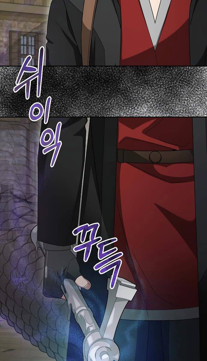 đọc truyện Người Mới Này Quá Mạnh Chương 81 ảnh 31 tại Thiên Thai Truyện