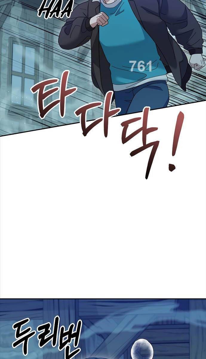 đọc truyện Người Mới Này Quá Mạnh Chương 81 ảnh 5 tại Thiên Thai Truyện