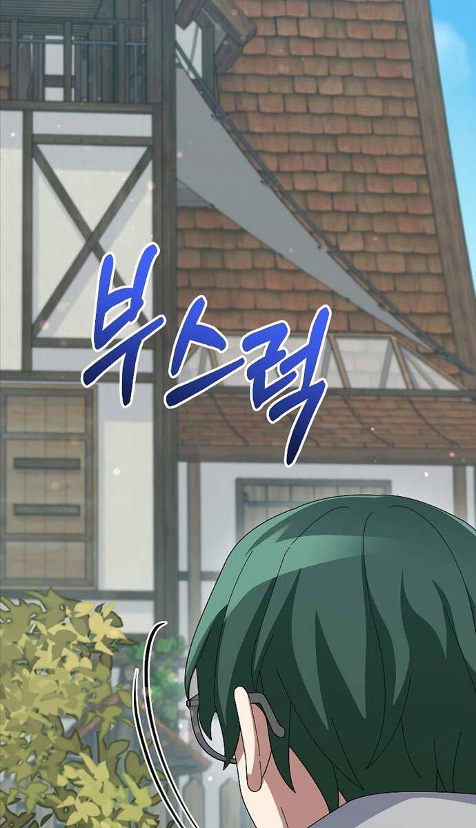 đọc truyện Người Mới Này Quá Mạnh Chương 82 ảnh 54 tại Thiên Thai Truyện