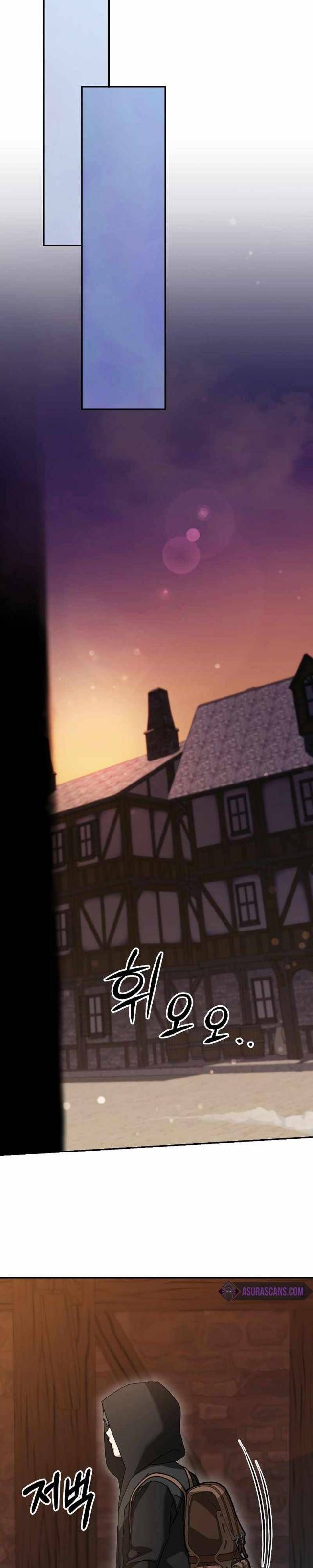 đọc truyện Người Mới Này Quá Mạnh Chương 85 ảnh 30 tại Thiên Thai Truyện