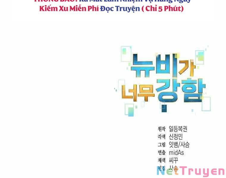 đọc truyện Người Mới Này Quá Mạnh Chương 9 ảnh 207 tại Thiên Thai Truyện