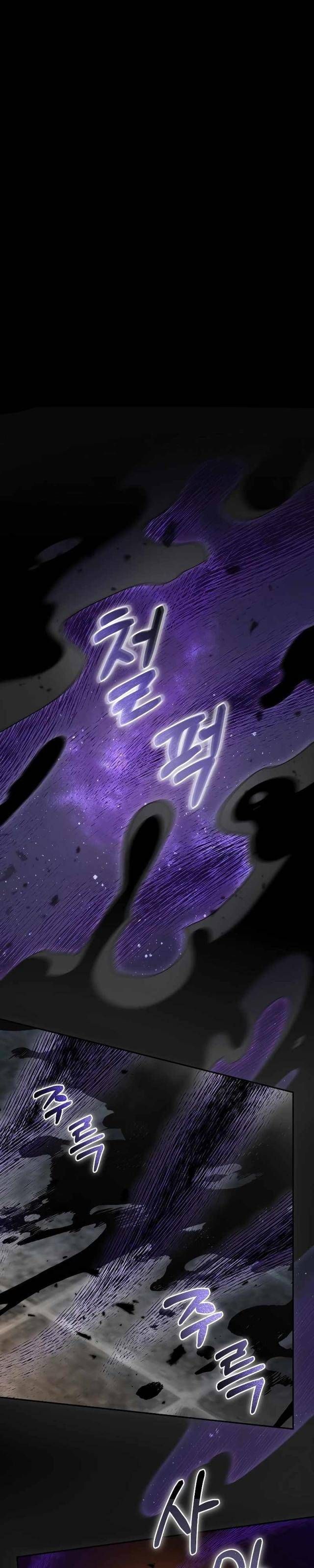 đọc truyện Người Mới Này Quá Mạnh Chương 94 ảnh 17 tại Thiên Thai Truyện