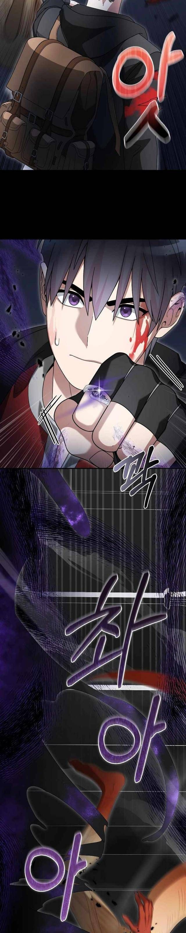 đọc truyện Người Mới Này Quá Mạnh Chương 94 ảnh 20 tại Thiên Thai Truyện