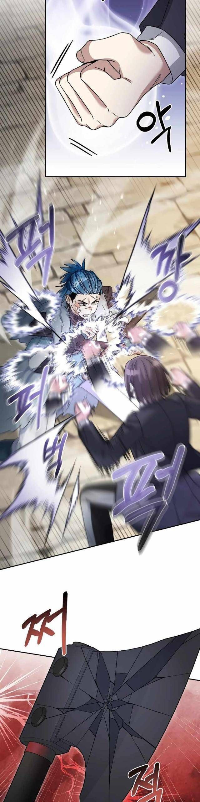 đọc truyện Người Mới Này Quá Mạnh Chương 95 ảnh 14 tại Thiên Thai Truyện