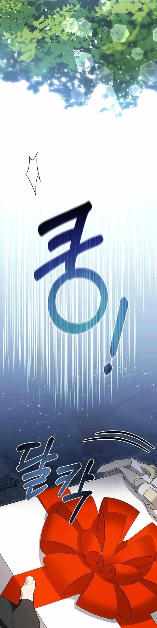 đọc truyện Người Mới Này Quá Mạnh Chương 95 ảnh 34 tại Thiên Thai Truyện