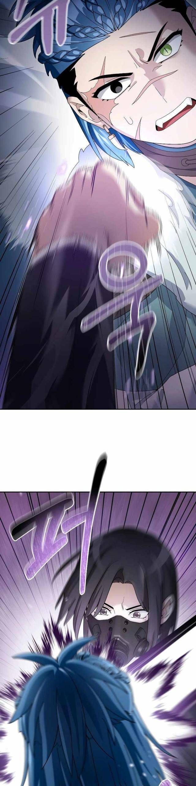 đọc truyện Người Mới Này Quá Mạnh Chương 95 ảnh 11 tại Thiên Thai Truyện