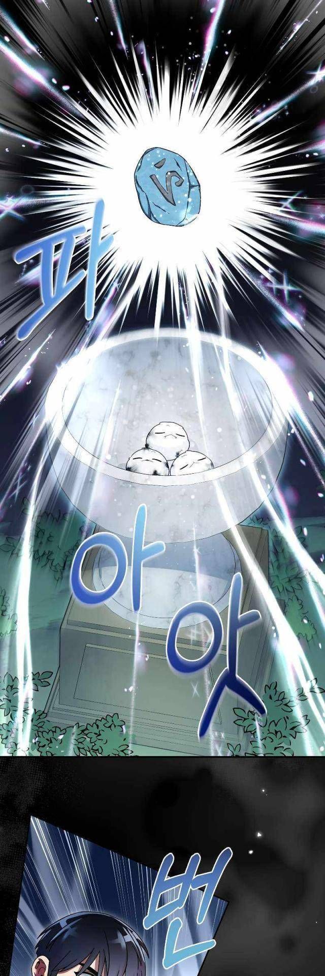 đọc truyện Người Mới Này Quá Mạnh Chương 98 ảnh 35 tại Thiên Thai Truyện