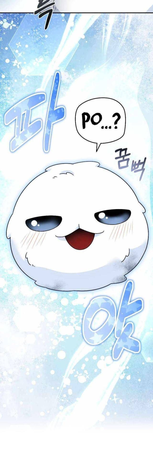 đọc truyện Người Mới Này Quá Mạnh Chương 98 ảnh 40 tại Thiên Thai Truyện