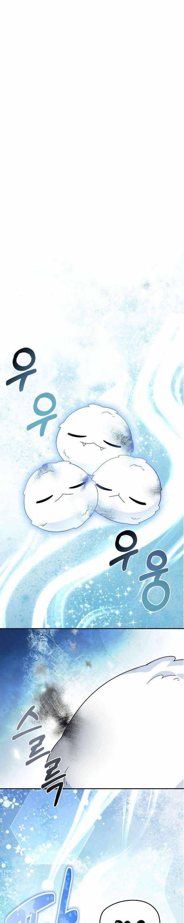 đọc truyện Người Mới Này Quá Mạnh Chương 99 ảnh 3 tại Thiên Thai Truyện