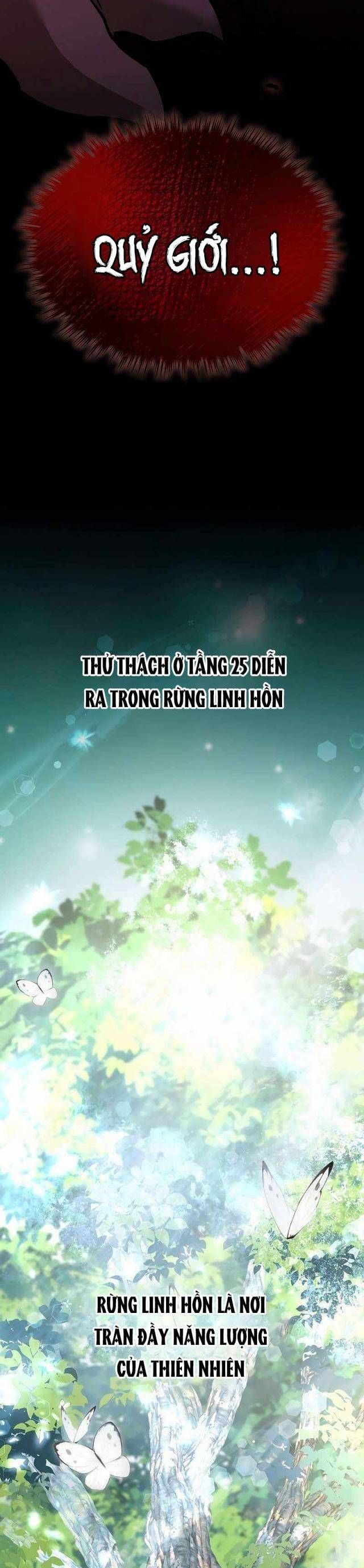 đọc truyện Người Mới Này Quá Mạnh Chương 99 ảnh 20 tại Thiên Thai Truyện