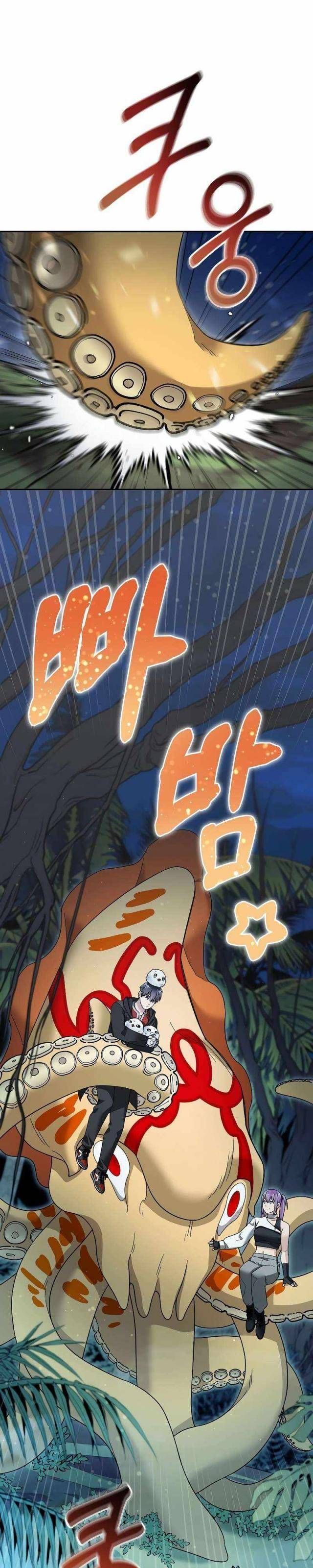 đọc truyện Người Mới Này Quá Mạnh Chương 99 ảnh 9 tại Thiên Thai Truyện