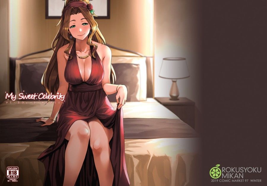Người Nổi Tiếng Ngọt Ngào Oneshot page 34 - Giả Dược