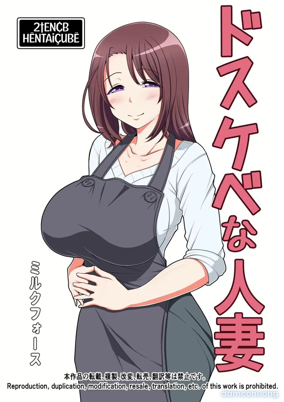 đọc truyện Người Nội Trợ Siêu Dâm Đãng Chương 1 ảnh 3 tại Thiên Thai Truyện