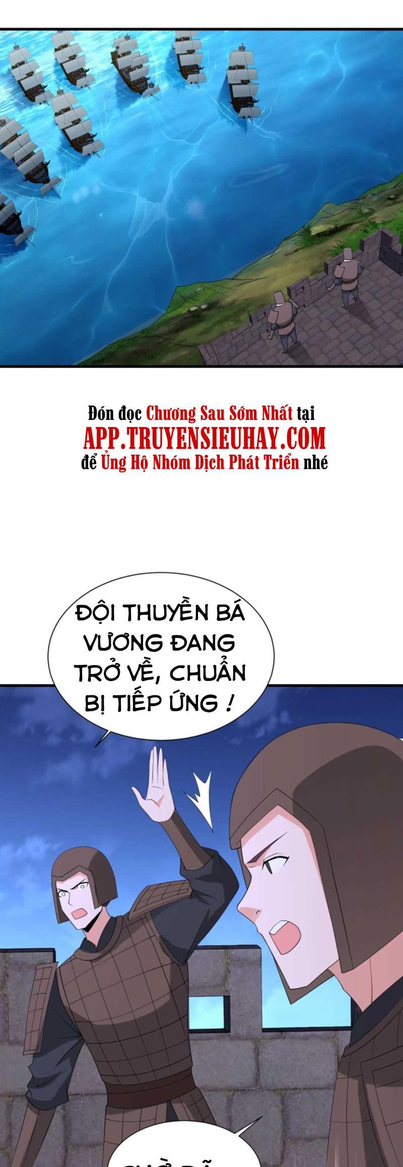 đọc truyện Người Ở Rể Bị Ép Thành Phản Diện Chương 207 ảnh 2 tại Thiên Thai Truyện