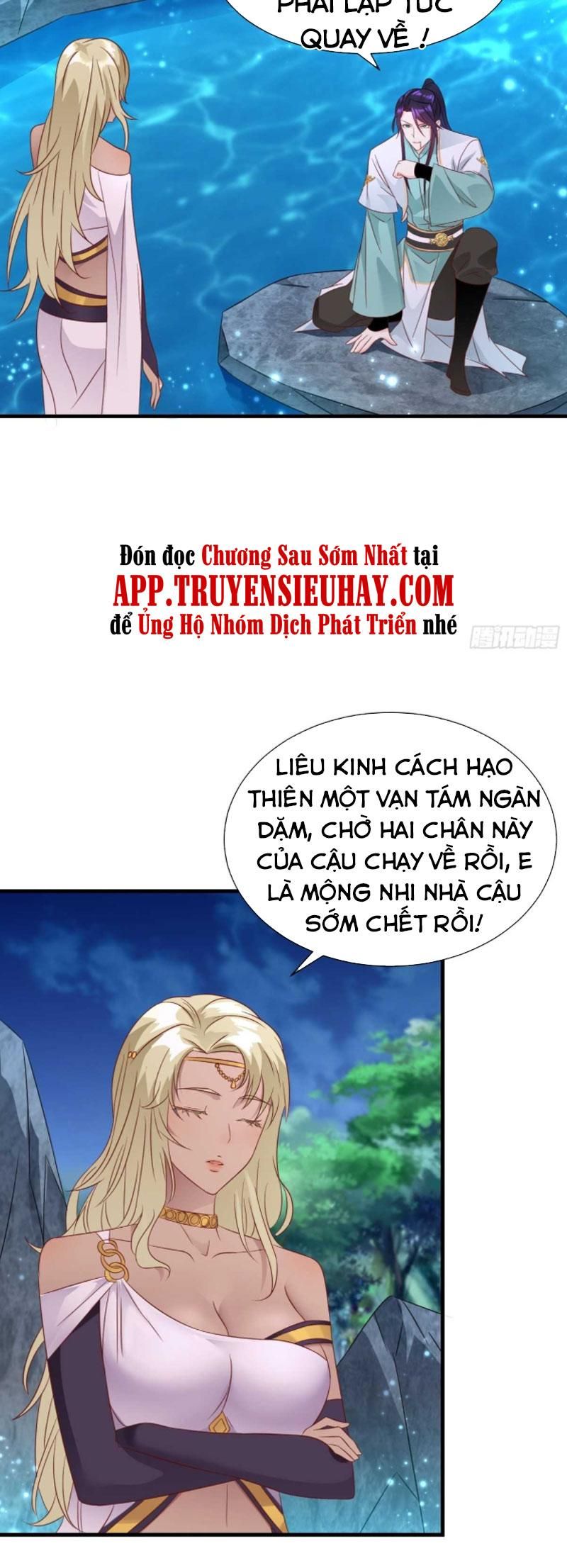 đọc truyện Người Ở Rể Bị Ép Thành Phản Diện Chương 207 ảnh 19 tại Thiên Thai Truyện