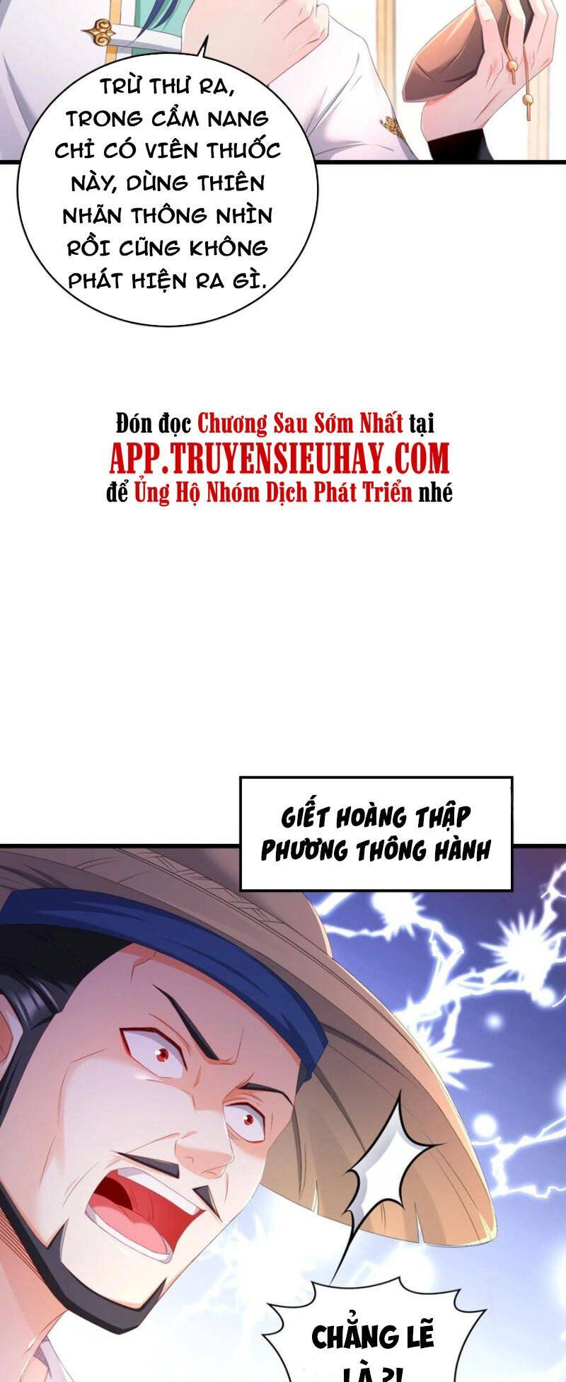 đọc truyện Người Ở Rể Bị Ép Thành Phản Diện Chương 230 ảnh 5 tại Thiên Thai Truyện