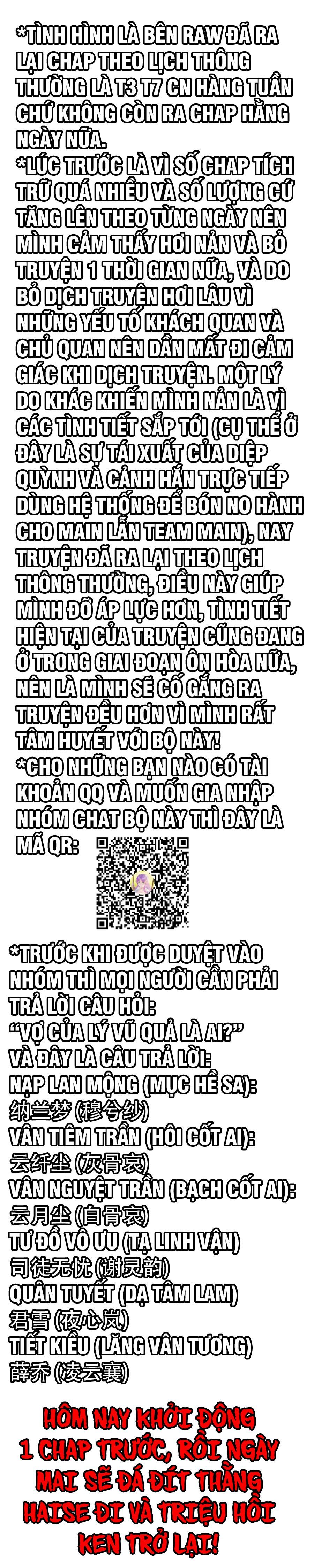 đọc truyện Người Ở Rể Bị Ép Thành Phản Diện Chương 389 ảnh 2 tại Thiên Thai Truyện