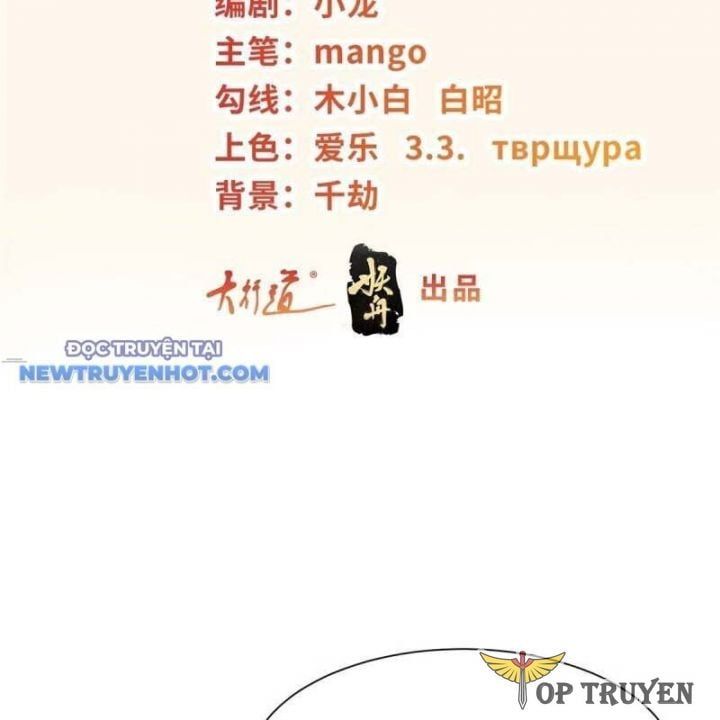 đọc truyện Người Ở Rể Bị Ép Thành Phản Diện Chương 617 ảnh 4 tại Truyện Dạ Ký