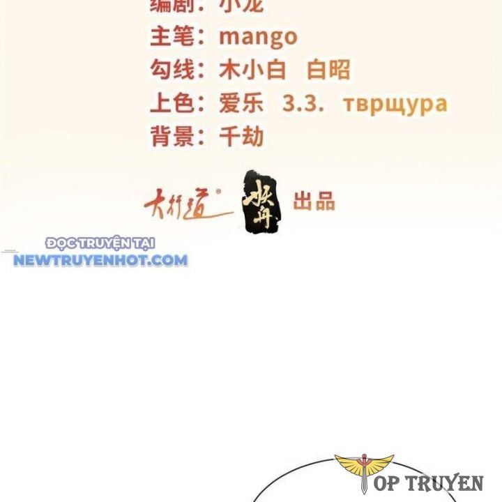 đọc truyện Người Ở Rể Bị Ép Thành Phản Diện Chương 620 ảnh 4 tại Truyện Dạ Ký