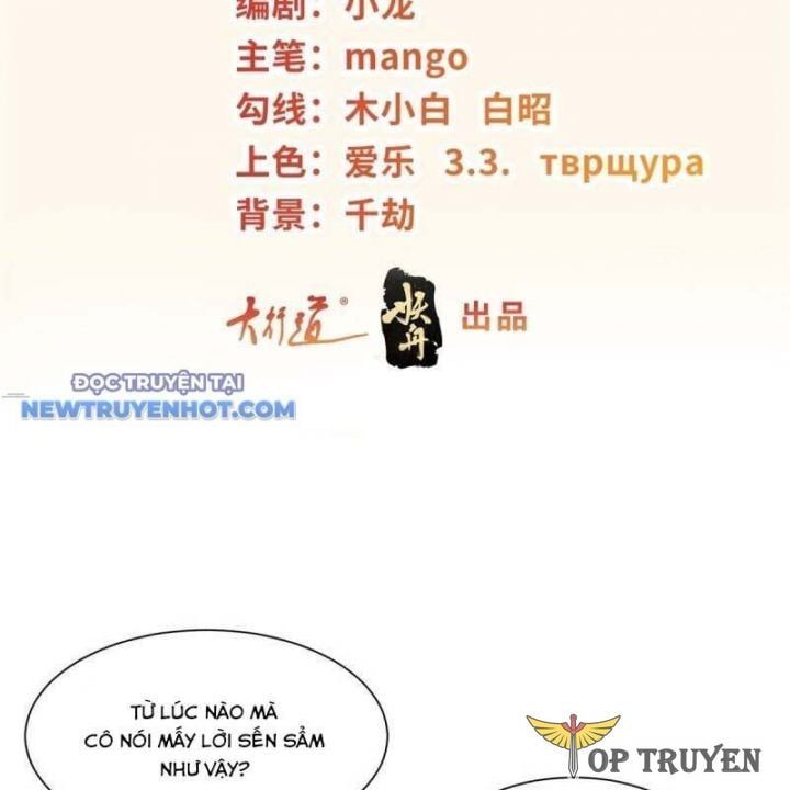 đọc truyện Người Ở Rể Bị Ép Thành Phản Diện Chương 621 ảnh 4 tại Truyện Dạ Ký