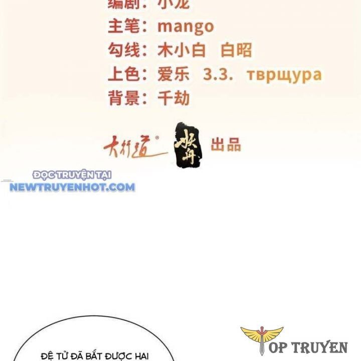đọc truyện Người Ở Rể Bị Ép Thành Phản Diện Chương 626 ảnh 4 tại Truyện Dạ Ký