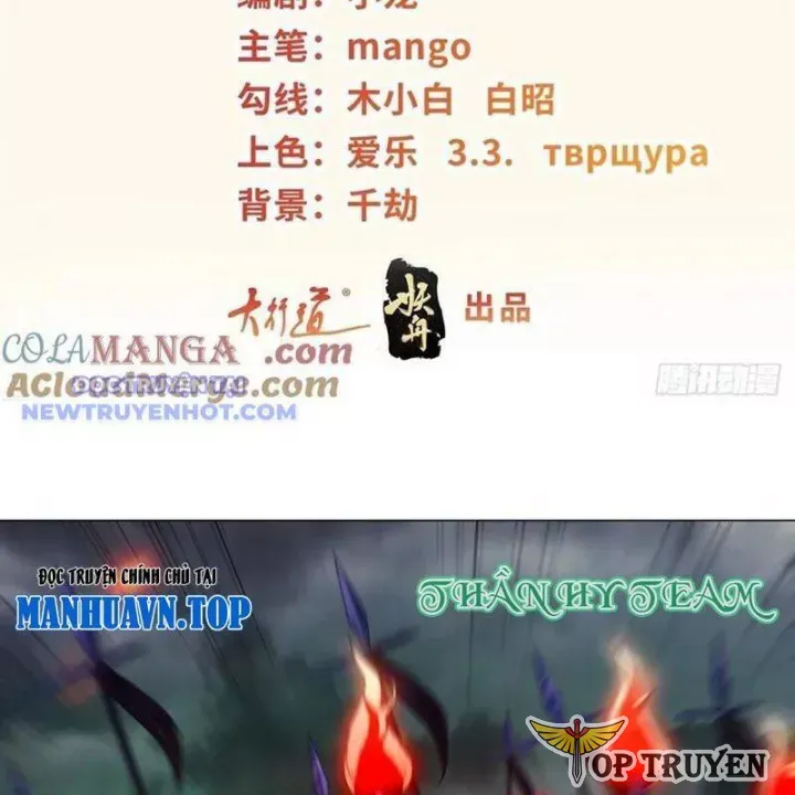 đọc truyện Người Ở Rể Bị Ép Thành Phản Diện Chương 645 ảnh 4 tại Truyện Dạ Ký
