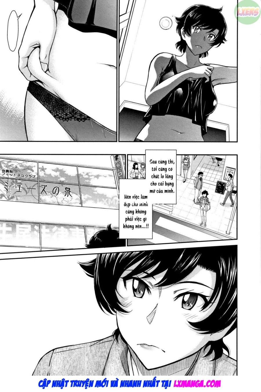 Người Phụ Nữ Có Chồng, Bí Mật Và Thịt Chương 1 page 11 - Giả Dược