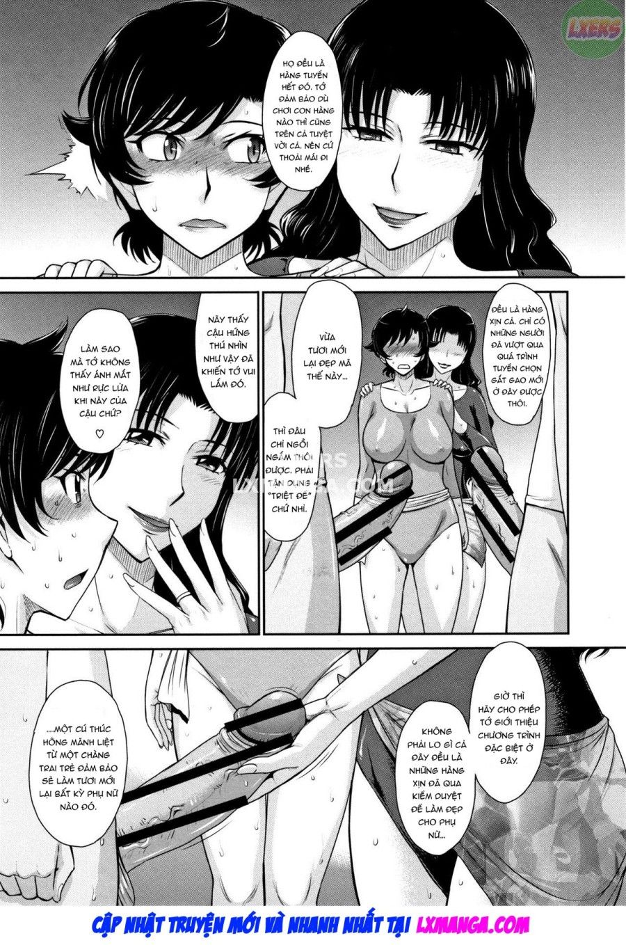 Người Phụ Nữ Có Chồng, Bí Mật Và Thịt Chương 1 page 17 - Giả Dược
