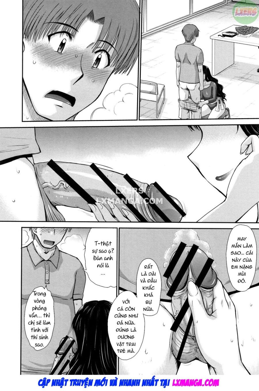 Người Phụ Nữ Có Chồng, Bí Mật Và Thịt Chương 2 page 6 - Giả Dược