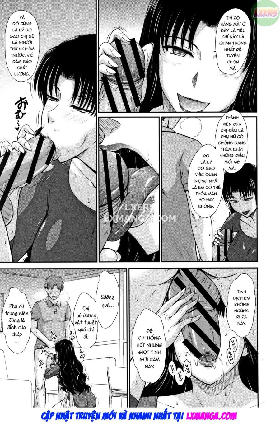 Người Phụ Nữ Có Chồng, Bí Mật Và Thịt Chương 2 page 7 - Giả Dược