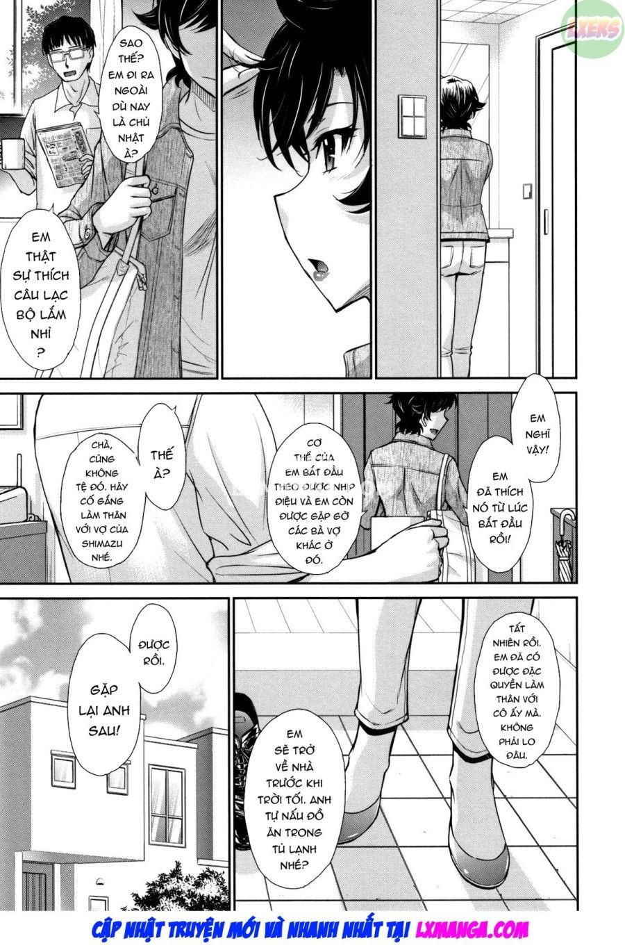 Người Phụ Nữ Có Chồng, Bí Mật Và Thịt Chương 3 page 1 - Giả Dược