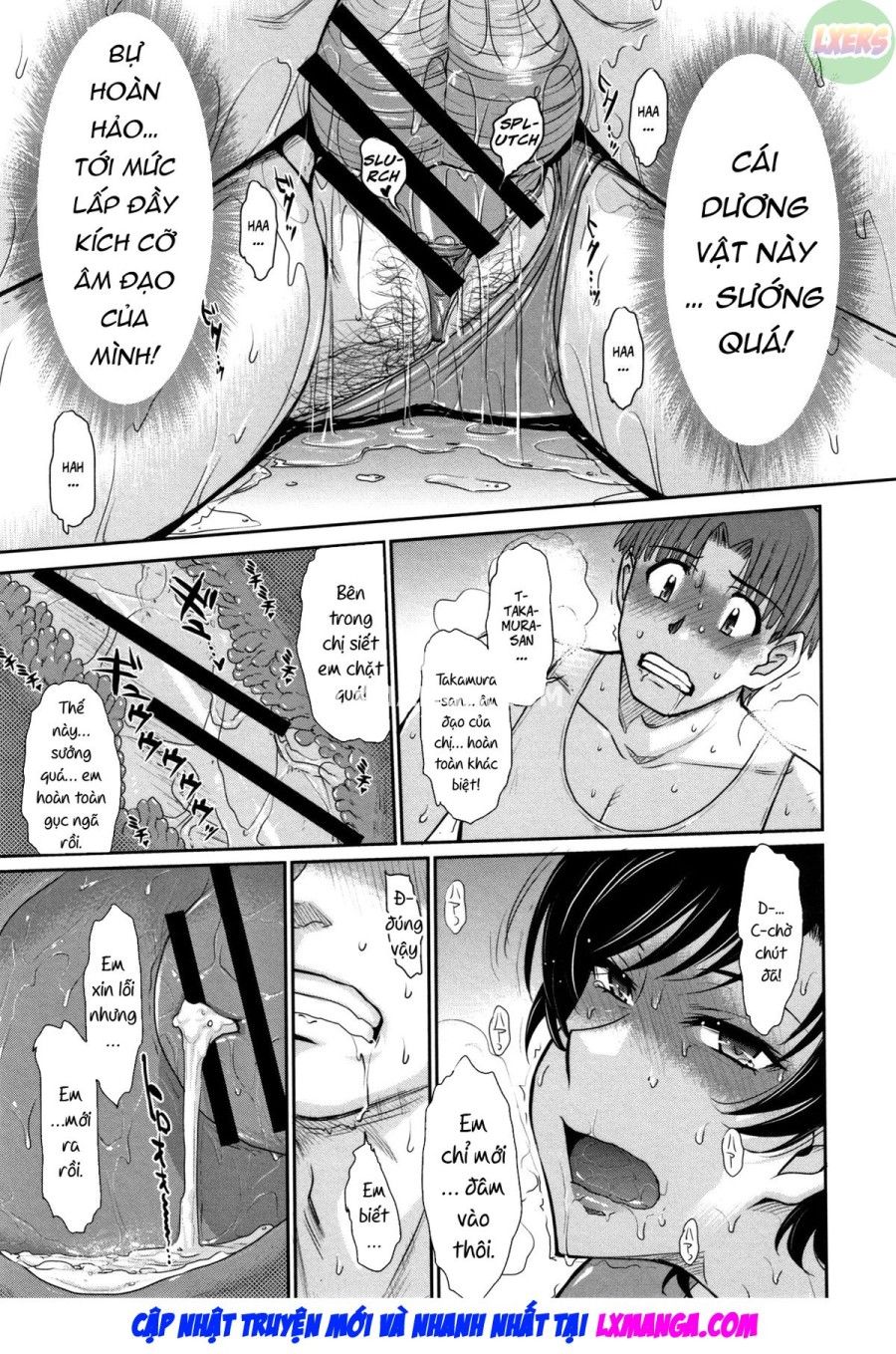 Người Phụ Nữ Có Chồng, Bí Mật Và Thịt Chương 3 page 13 - Giả Dược