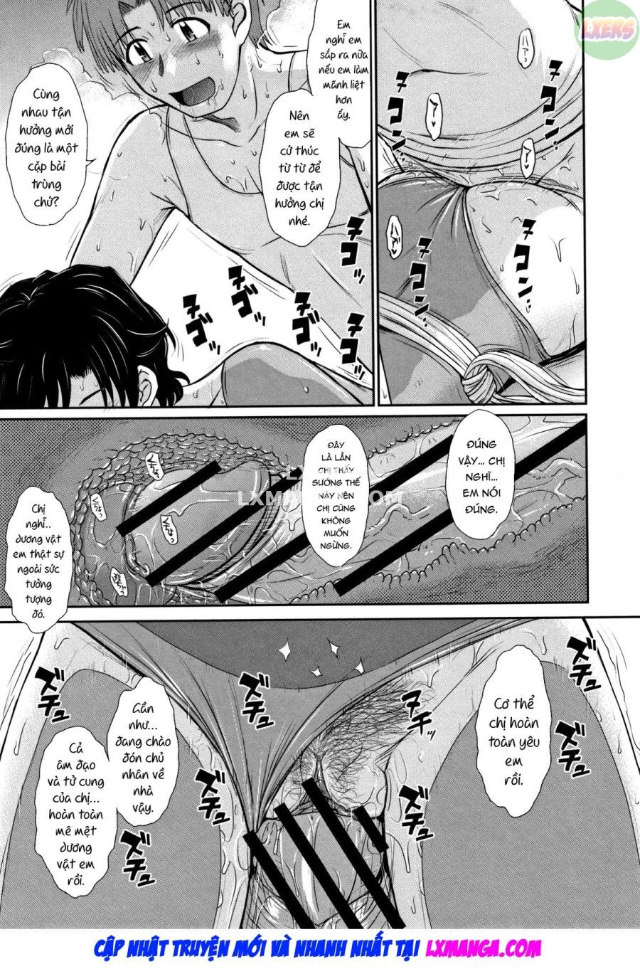 Người Phụ Nữ Có Chồng, Bí Mật Và Thịt Chương 3 page 15 - Giả Dược